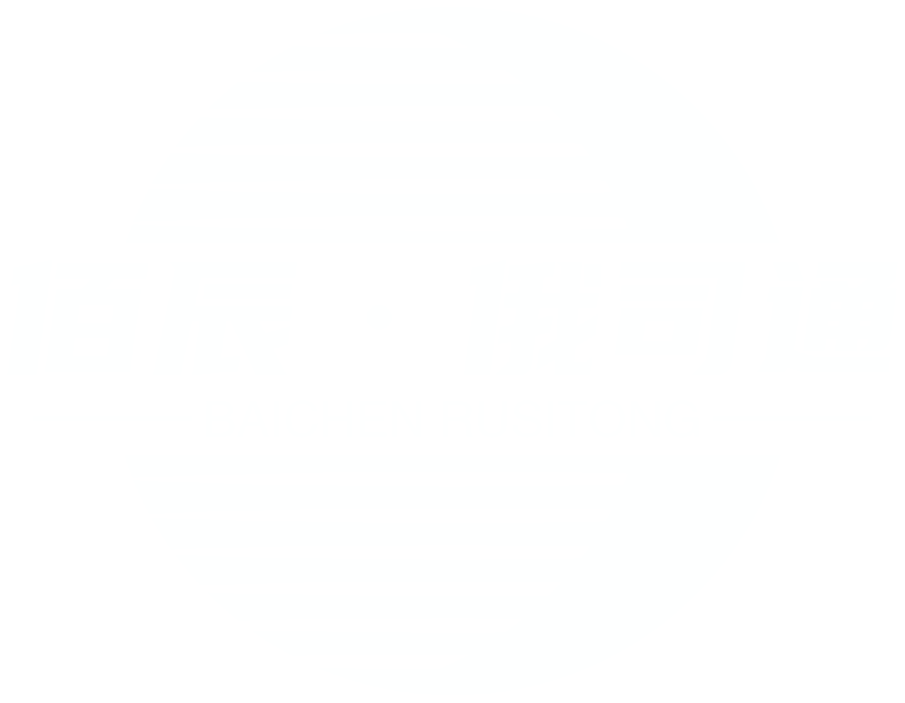 佰辰俄司通品牌标志